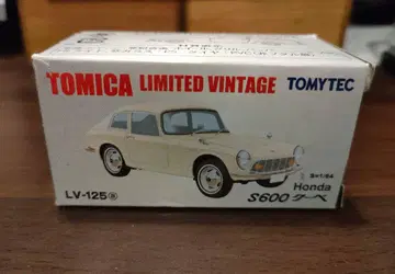 토미카 리미티드 빈티지 LV-125a 혼다 S600 쿠페 1/64
