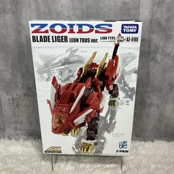 ZOIDS 조이드 AZ-01EX 블레이드 라이거 레온 사양 미개봉 새상품