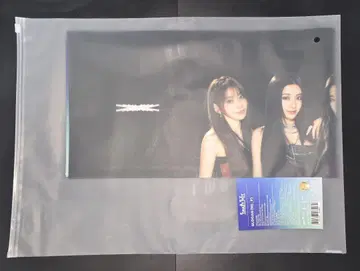 LE SSERAFIM [EASY CRAZY HOT] 슬로건
