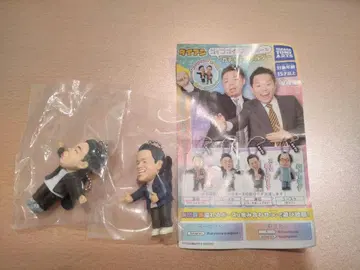 다이앤 고이고이고이데 스-스-한 가챠 키링 가챠가챠
