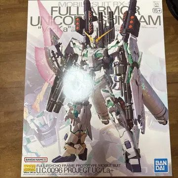 MG 1/100 RX-0 풀 아머 유니콘 건다 Ver.Ka