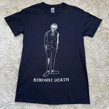 히로시 DEATH 티셔츠 S 블랙