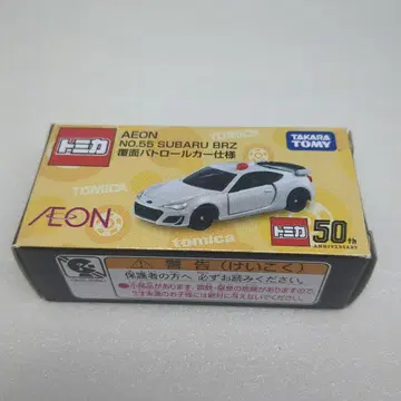 토미카 스바루 BRZ 복면 패트롤 카 이온