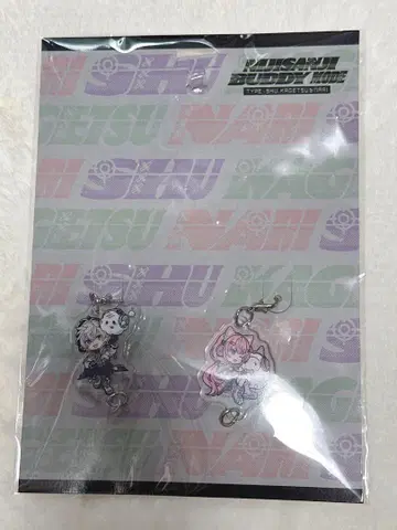NIJISANJI Buddy Mode 무라쿠모 카게츠 양 나리 키링