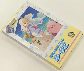 Pokemon 컬렉션 파일 세트 리리에