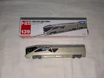 롱 토미카 TRAIN SUITE 시키시마
