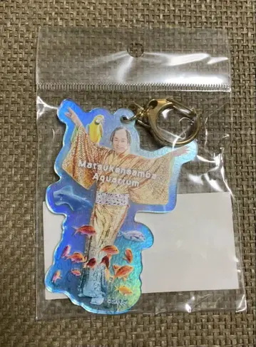 마츠켄 수족관 아크릴 키링