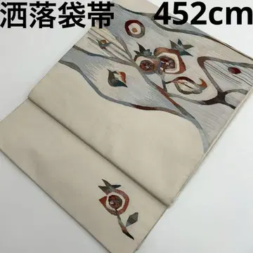 캐주얼 오비 순수 실크 직조 무늬 귀여운 디자인 오타이코 U-6809