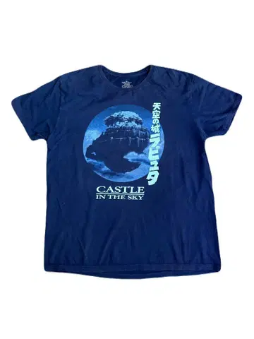 천공의 성 라퓨타 T-shirt