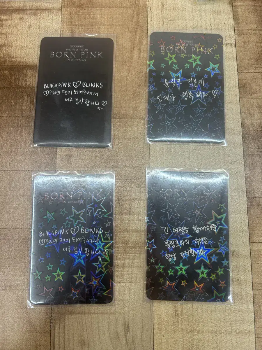 Product Details - 2