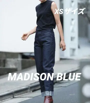 매디슨 블루 MADISON BLUE 셀비치 밑단 로고 스트레이트 데님