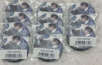 니지산지 미야케 아키나 CD 혜택