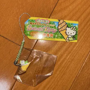 고토치 키티 가루이자와 한정 모카 소프트 헤이세이 레트로