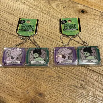 HUNTER x HUNTER 사이드 마그넷 키링 2점
