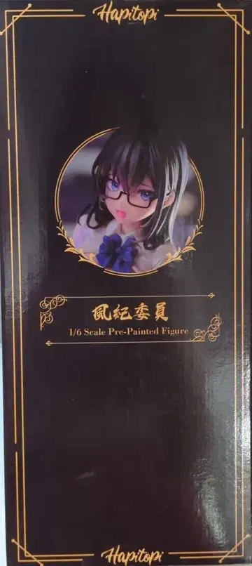 AniMester 1/6 스케일 풍기위원