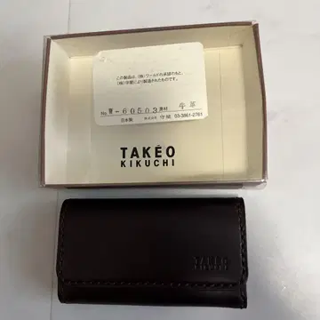 TAKEO KIKUCHI 브라운 키케이스