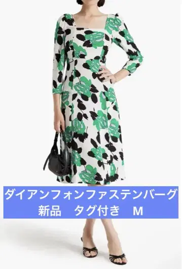 새상품 DIANE VON FURSTENBERG 플라워 원피스 택 포함