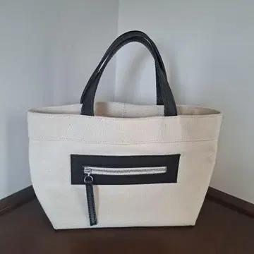 라드로 Wide Canvas 토트백 S