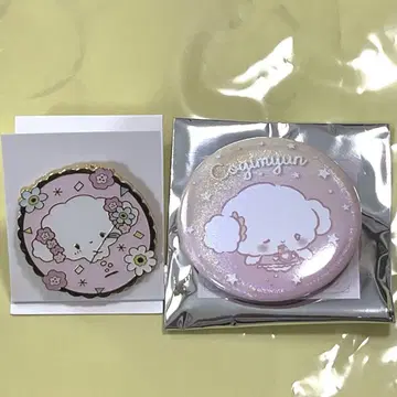 코기뭇 시크릿 핀즈 캔뱃지