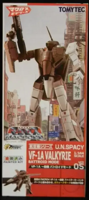 TOMYTEC 기술 MIX VF-1A 배틀로이드 1/144