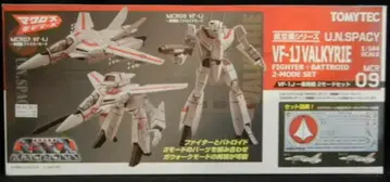 TOMYTEC 기술 MCR VF-1J 2 모드 세트 9
