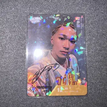 JO 트레카키라