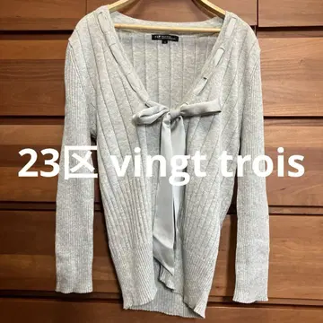 새상품급 23구 vingt trois 태국 그레이 리브 니트 스트레치 M