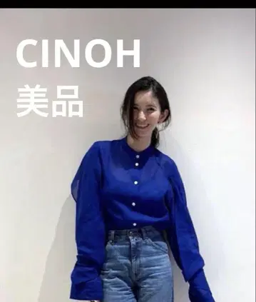 CINOH 시스루 레이어드 슬리브 셔츠