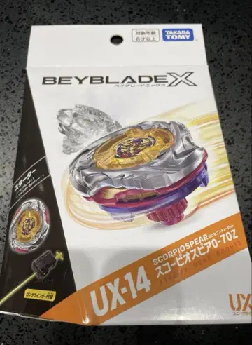 베이블레이드 X UX-14 스타터 스콜피오 스피어 0-70Z
