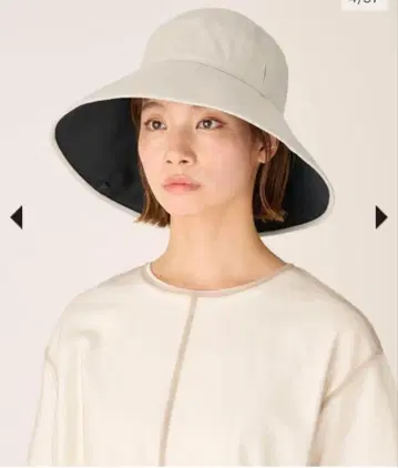 선배리어 100 내추럴 햇 아이보리