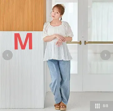 새상품 가격 인하 가능 시마무라 츠지 노조미 데님 와이드 팬츠 블루 M