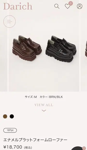 다리치 에나멜 플랫폼 로퍼 브라운 네고 불가