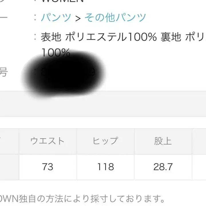 4번째 상품 이미지