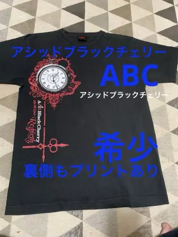 Acid Black Cherry 티셔츠 2010 라이브 Rebirth