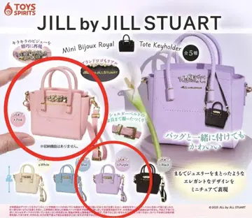 JILLbyJILL STUART 미니 비쥬 로얄 토트 핑크, 퍼플