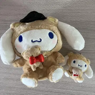 시나모롤 시나몬 곰 안기 곰 봉제 인형 마스코트 겨울 외출
