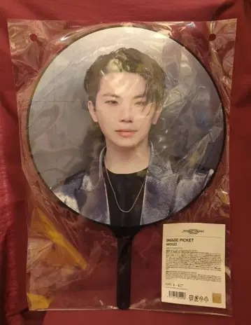 세븐틴 2024 RIGHT HERE JAPAN 우지 이미지 피켓