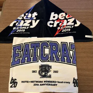 헝겊 가방 타마키 토모야 beatcrazy 한정 타월 2장 세트