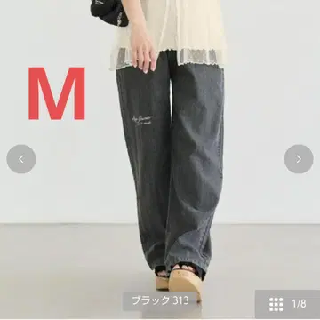 새상품 가격 인하 가능 시마무라 츠지 노조미 데님 와이드 팬츠 블랙 M