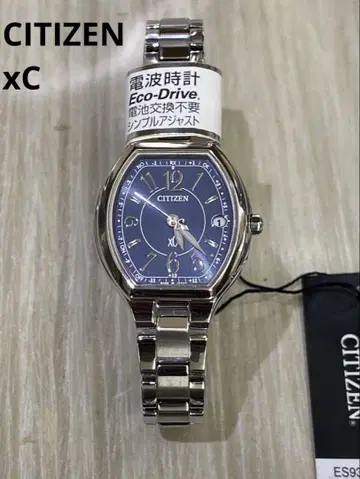 시티즌 xC 에코 드라이브 전파 시계 ES9360-58L