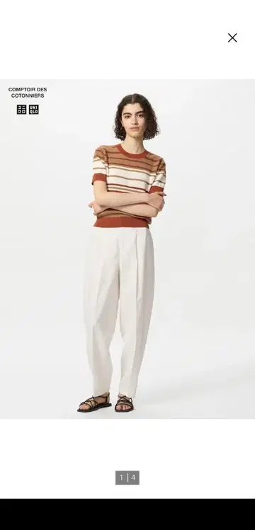 유니클로 린넨 블렌드 배럴 레그 팬츠