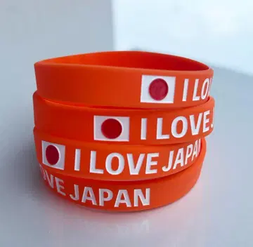 4개입 히노마루 I LOVE JAPAN 러버 밴드 오렌지 참정당 응원