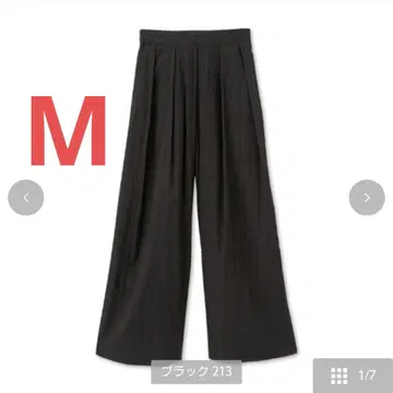 새상품 가격 인하 가능 시마무라 츠지 노조미 와이드 팬츠 블랙 M