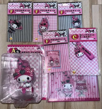 메로크로 복권 앉은 마이멜로디 피규어 A상 2 happy 복권