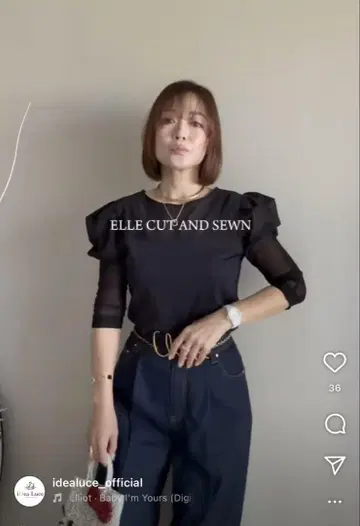이데알루체 엘르 컷 티셔츠 블랙