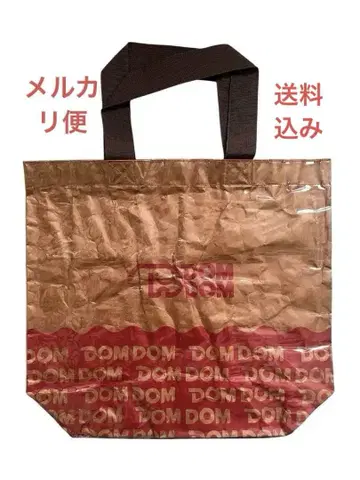 메루카리 택배 니코앤드 돔돔 햄버거 페이퍼 토트 백 토트백
