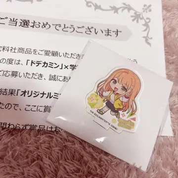 보라색 구름 여름 아크릴 스탠드