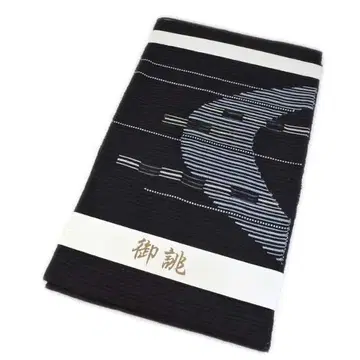 nas_1081 명주 오비(약 24cm) 여름 오비(완성품) 새상품
