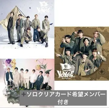 나니와단시 앨범 모자 꽁지 보야주 3 형태 DVD