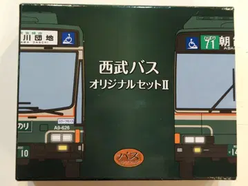 토미텍 버스 컬렉션 세이부 버스 오리지널 II 2대 세트